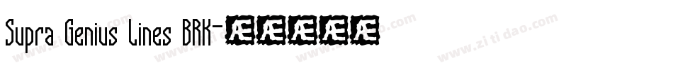Supra Genius Lines BRK字体转换